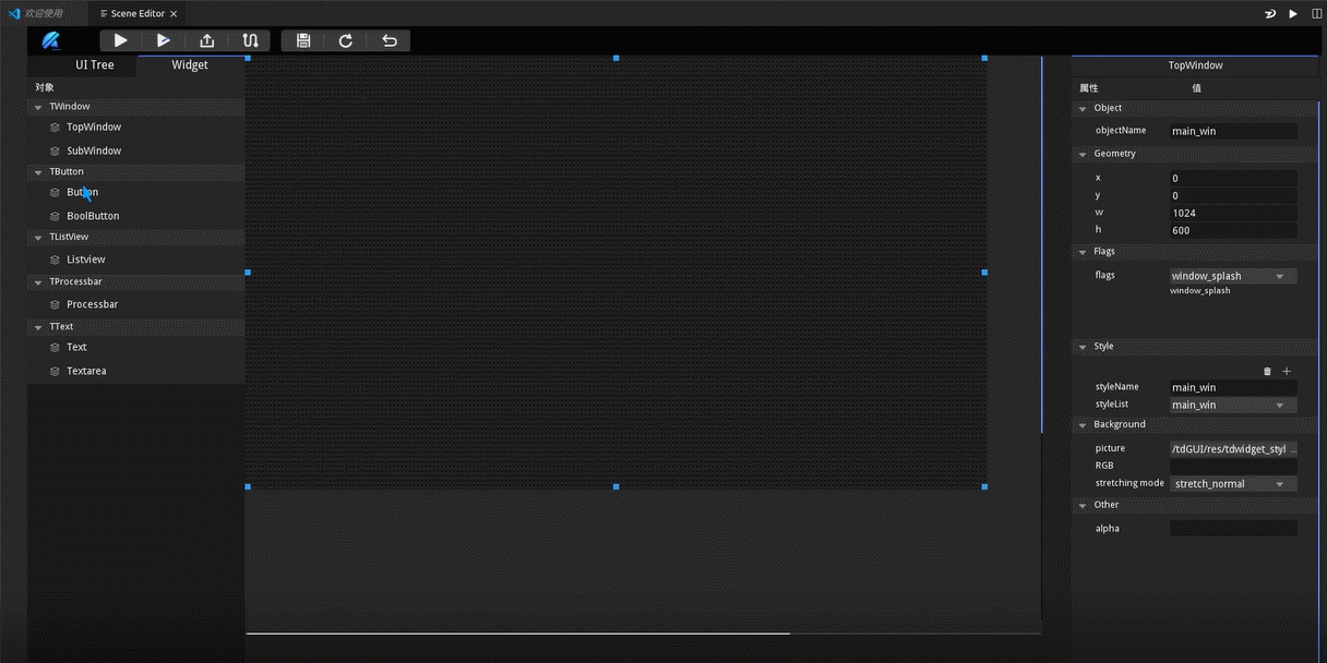 坐標微調.gif