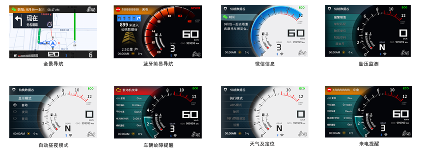 1.0方案2.png