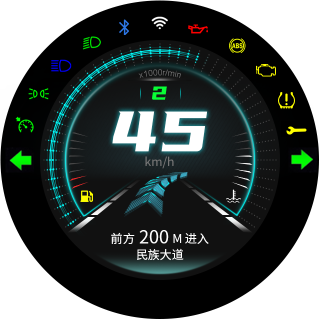 圓屏UI.png